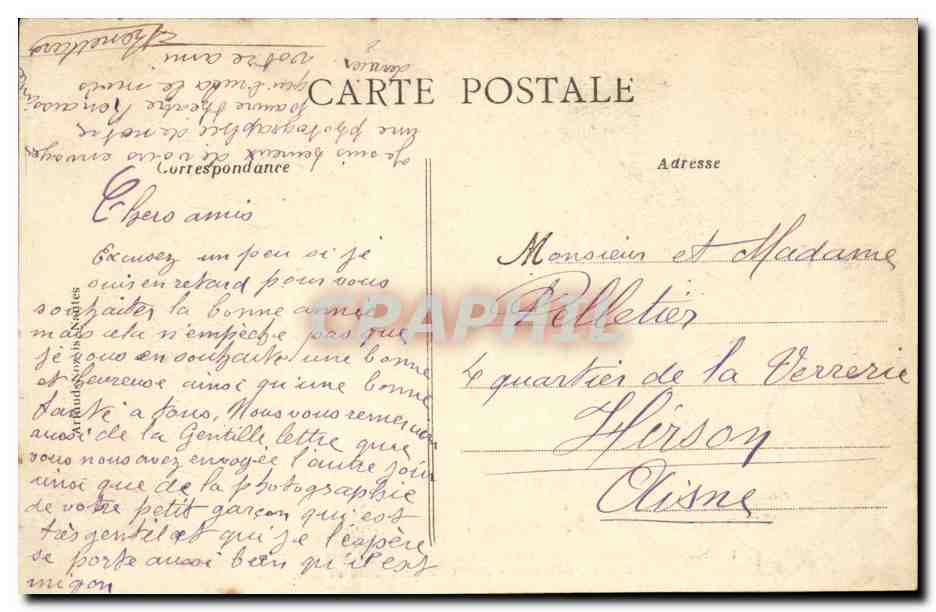 Nantes CPA Incendie du Theatre de la Renaissance le 19 decembre 1912 a 6h1/2 du matin avant l'effondrement de la toiture — Rückseite
