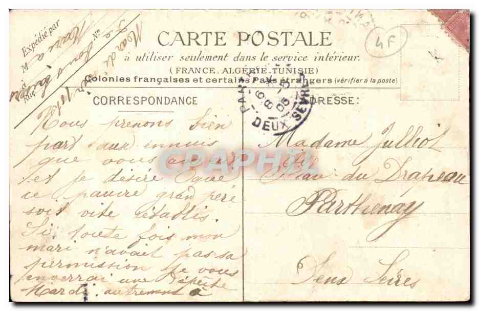 Nantes CPA Un des mille coins charmants du jardin des plantes — Rückseite