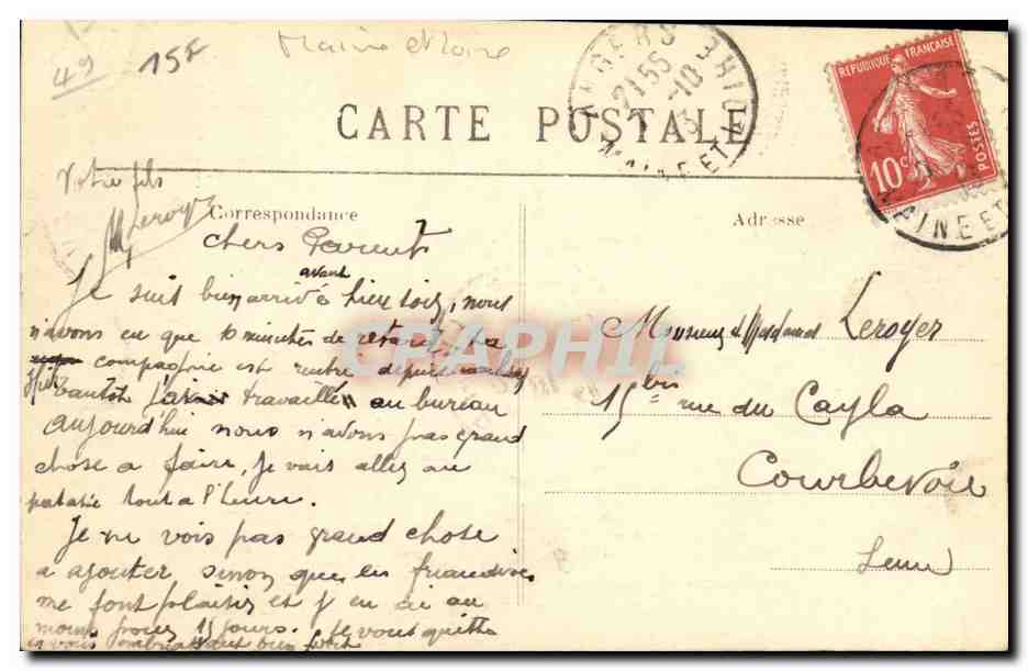 Angers CPA Hotel des postes et hotel St Julien — Rückseite