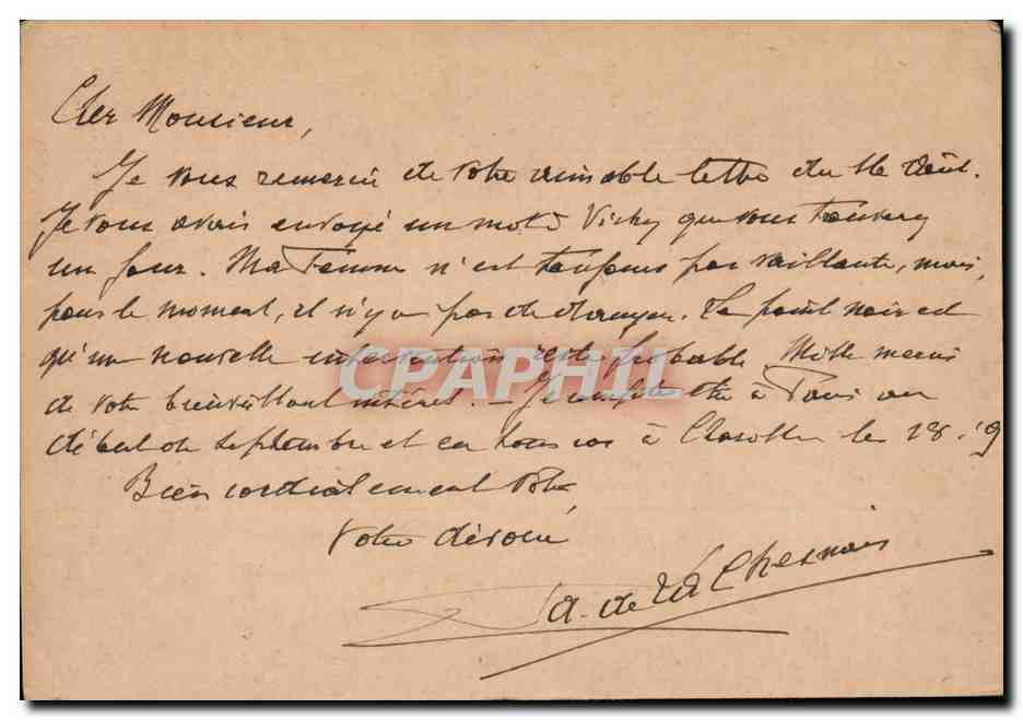 Carte Franchise IRis Senozan Saone et Loire 21 8 1941 Morandiere — Rückseite