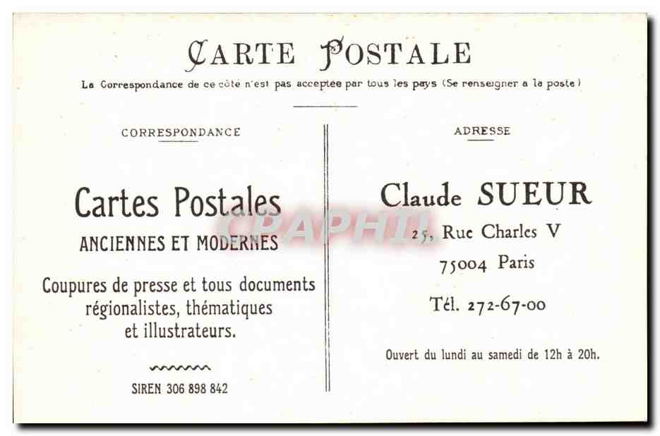 REPRODUCTION Guinee CPA Conakry Vue du commissariat de police — Rückseite