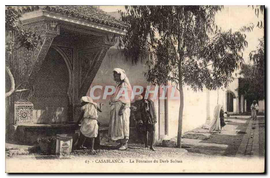 Maroc Casablanca CPA La fontaine du Derb sultan