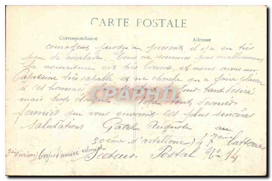 Château d'Étrépigny — Détails après bombardement — Éditeur G. Gaudin & Cie, Sarlat — Rückseite
