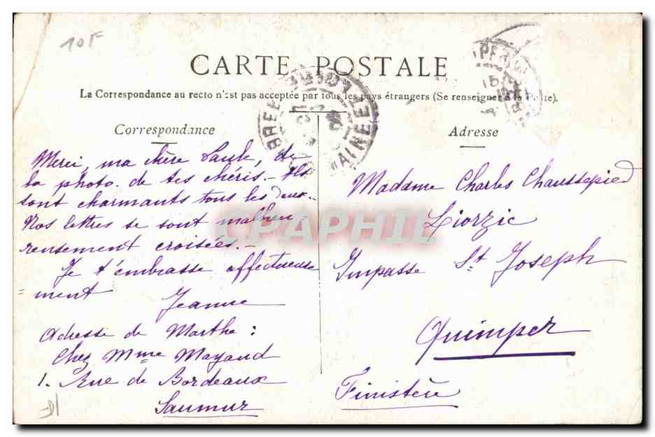 Angers CPA La maison d'Adam (ornements d'eglise) — Verso