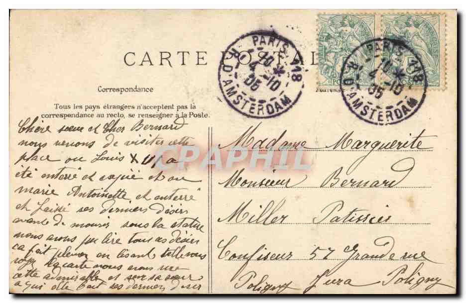 paris 8eme CPA Chapelle expiatoire Marie Antoinette soutenue par la religion — Verso