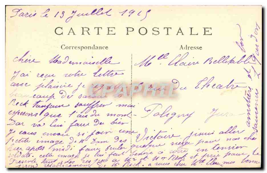 paris 8eme CPA Notre DAme des Victoires — Rückseite
