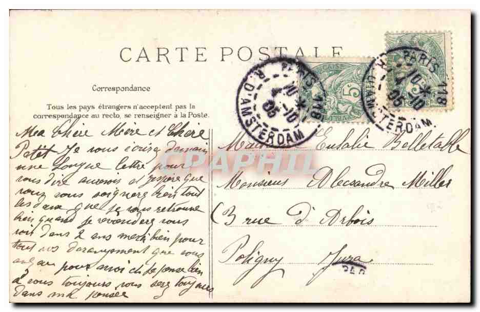 paris 8eme CPA Chapelle Expiatoire Apotheose de louis XVI (par Bosio) — Rückseite