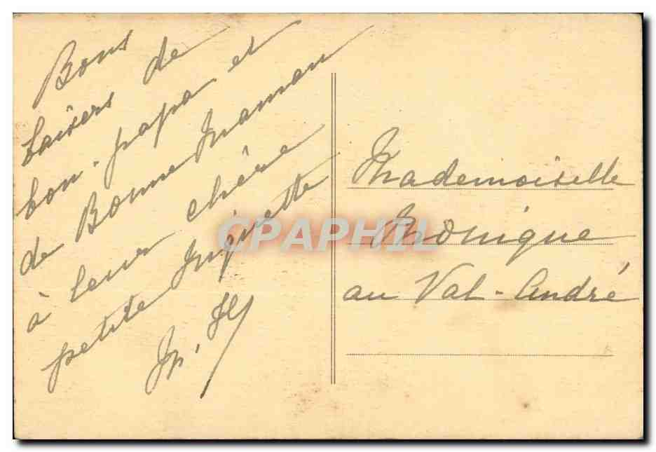 Poitiers (Vienne) - L'Hôtel Fumé, aujourd'hui Faculté des Lettres - façade de l'entrée (XVe siècle) — Verso