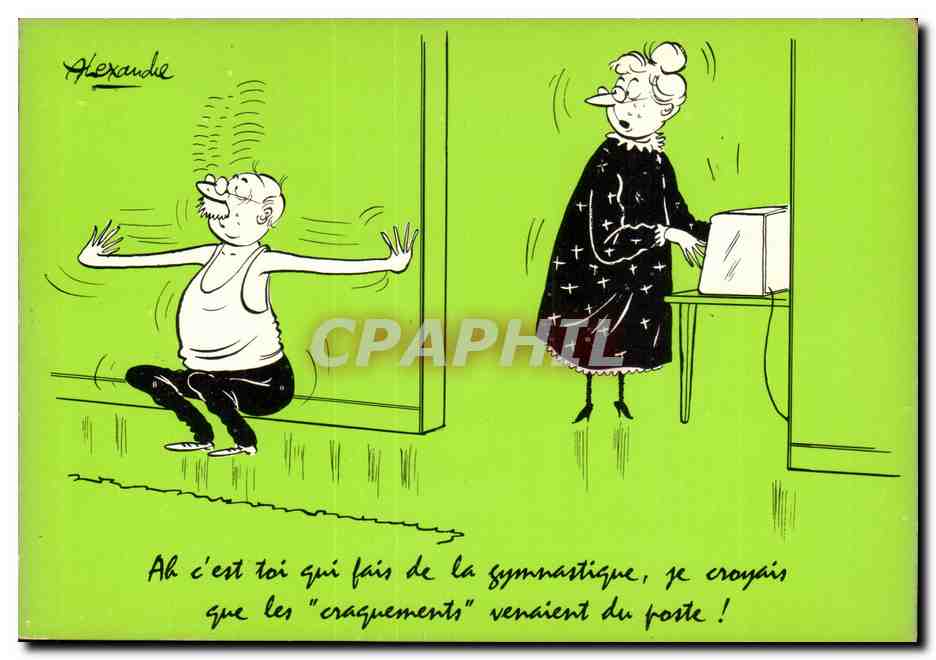 Gymnastique et porte — Alexandre — Groupement des Humoristes de Presse