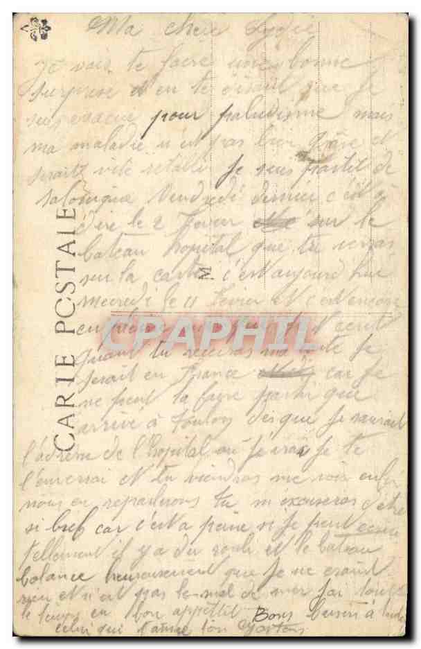 Bateau dans le Golfe de Lion — LOUQSOR — Souvenir de Voyage — Verso