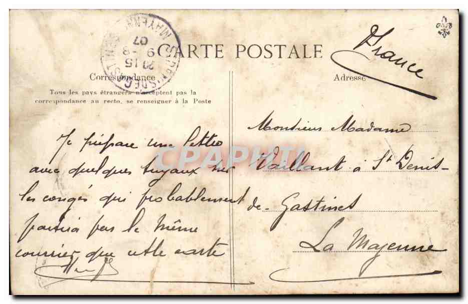 Dakar - Paquebot "Magellan" en rade — Afrique occidentale française, série 15 — Verso