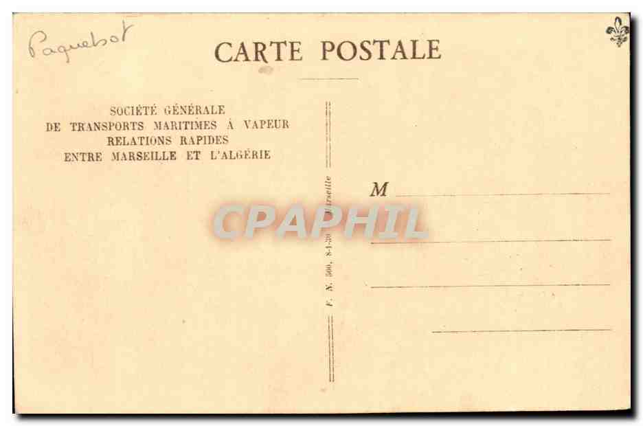 Paquebot "Gr-Gal-LAFERRIÈRE" — S.G.T.M. — Société Générale de Transports Maritimes à Vapeur — Verso