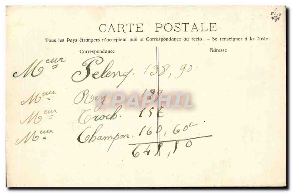 Transbordador "PAMPA" — Sociedad General de Transportes Marítimos a Vapor - Marsella — 1900 — Reverso