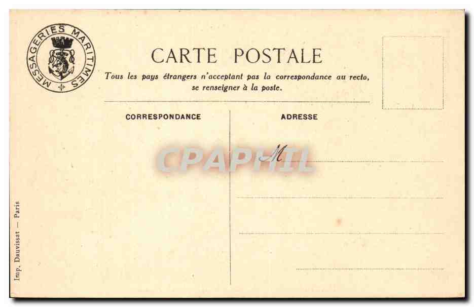 ‘D’ARTAGNAN’ — La Salle à manger des 1ères classes — Messageries Maritimes — Verso