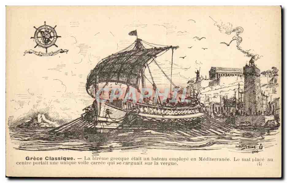 CPA Bateau Grece classique Bireme grecque (phare lighthouse Greece)