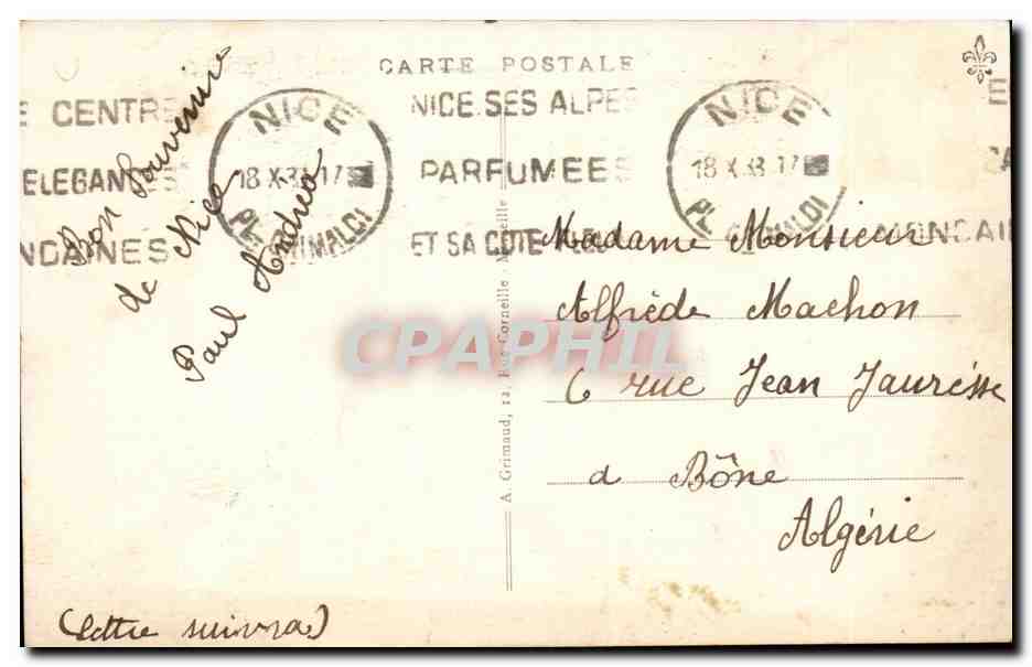 S/S Félix Roussel — Paquebot des Messageries Maritimes et Cie — éditeur inconnu — Verso