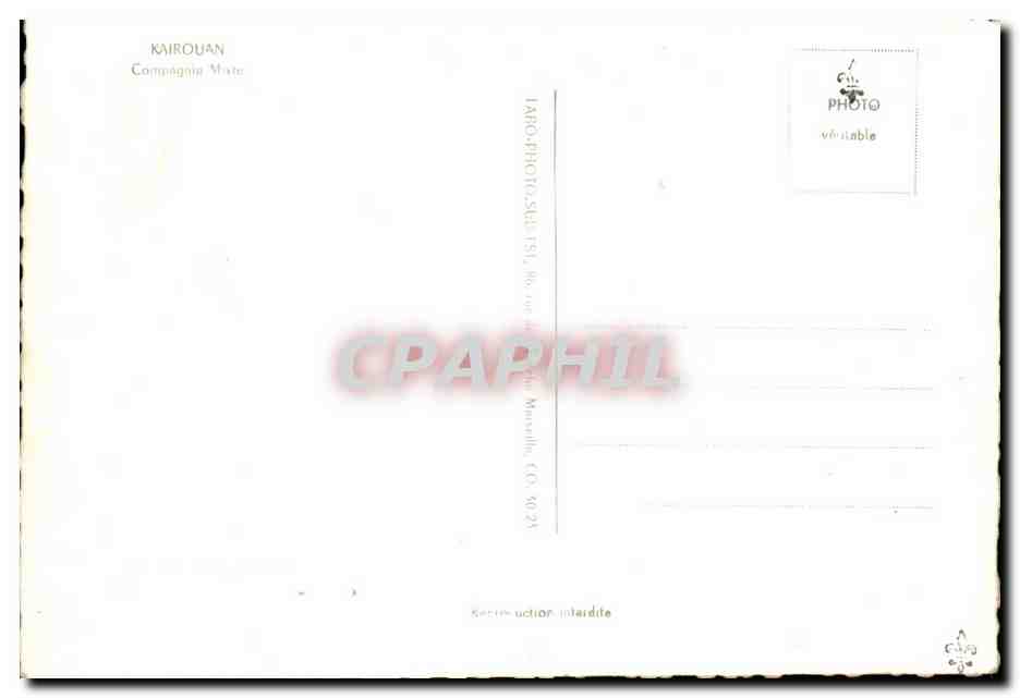 CPA Bateau Paquebot Kairouan Compagnie mixte — Back
