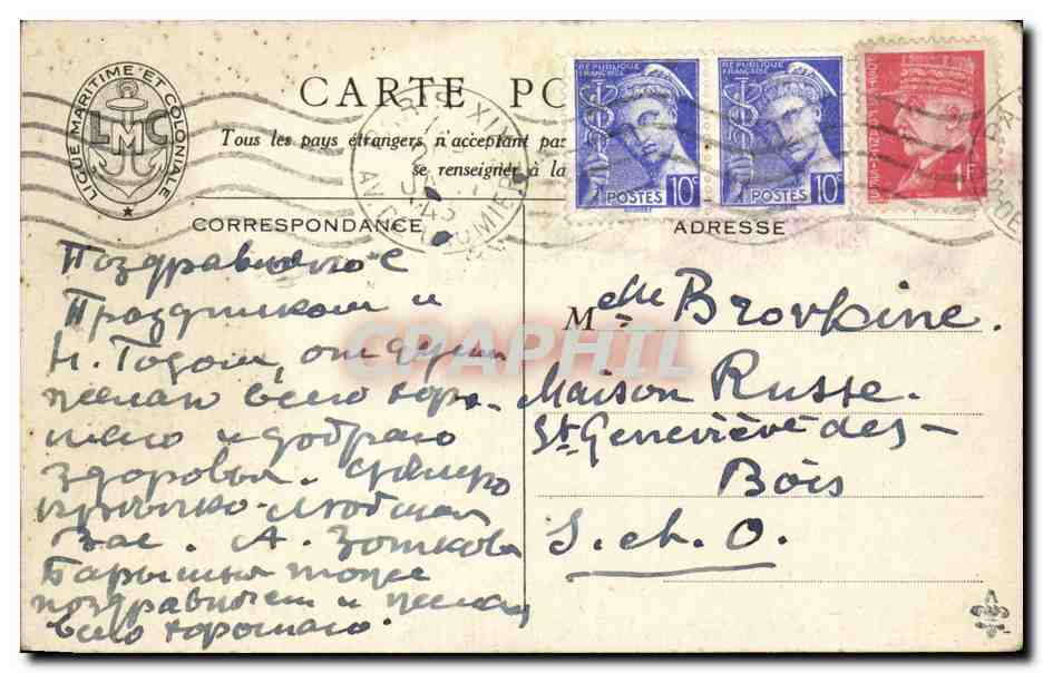 CPA Bateau Jacques Cartier d ela Cie Gla Transatlantique en croisiere — Verso