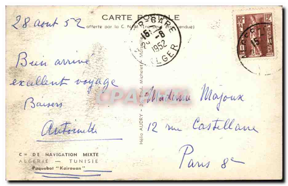 CPA Bateau Navigation Mixte Algerie Tunisie Kairouan — Back