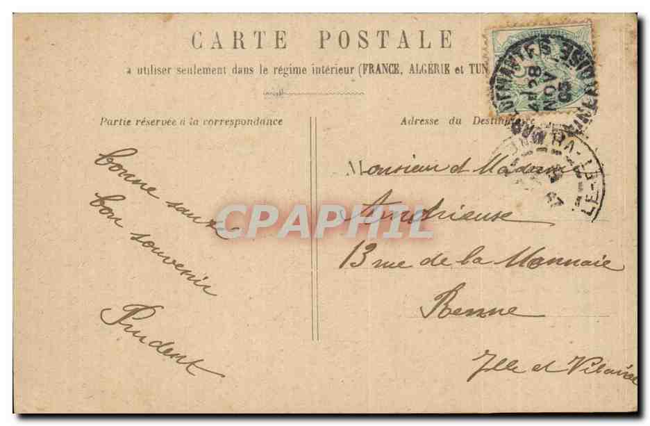 Paris CPA Palais du Trocadero — Rückseite