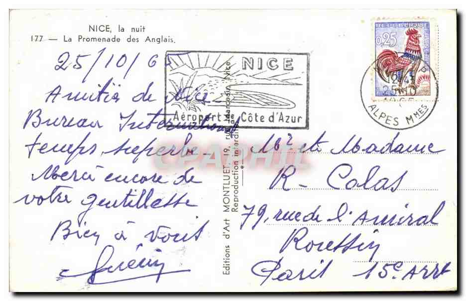 Nice - La Nuit - La Promenade des Anglais - CPA  — Verso