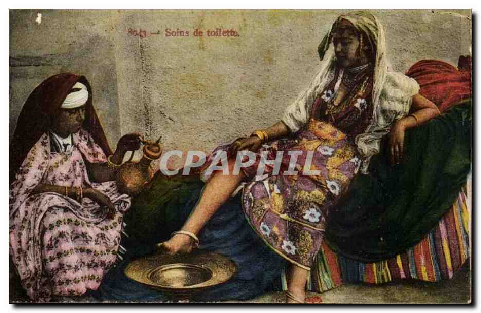Afrique - Africa - Tunisie - Tunisia - Gafsa - Femme - Soins de Toilette - CPA 