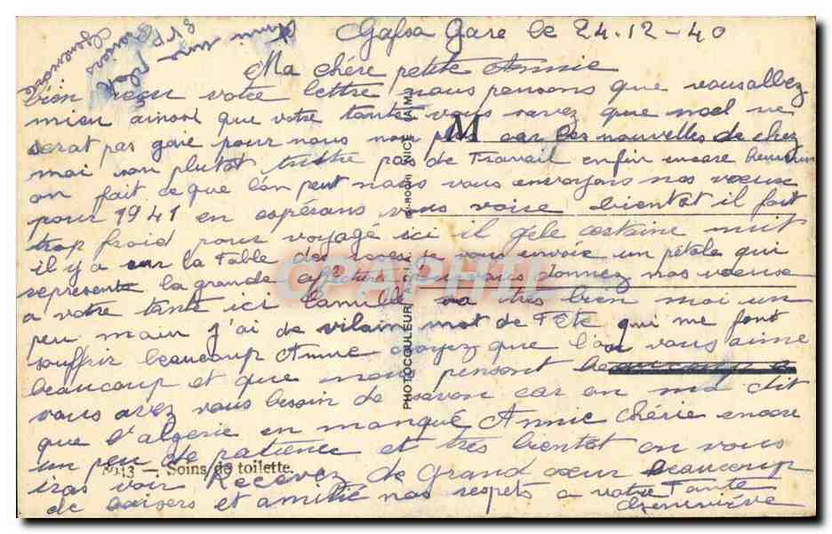 Afrique - Africa - Tunisie - Tunisia - Gafsa - Femme - Soins de Toilette - CPA  — Verso