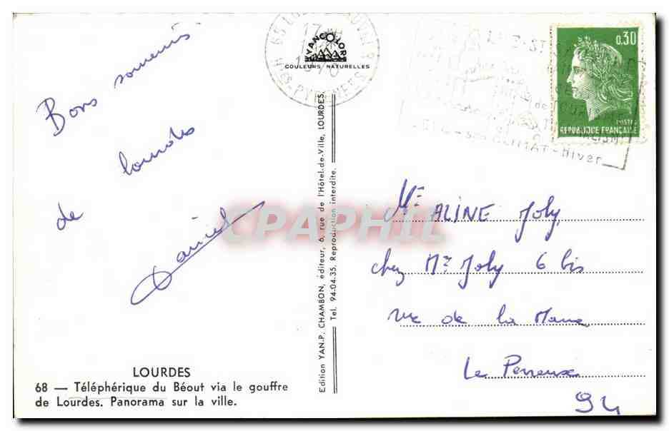 Lourdes - Gouffre de Lourdes - Teleferique - CPA  — Verso