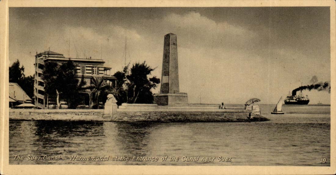 Canal de Suez — Monument commémoratif à l'entrée du canal près Suez — Union Postale Egypt