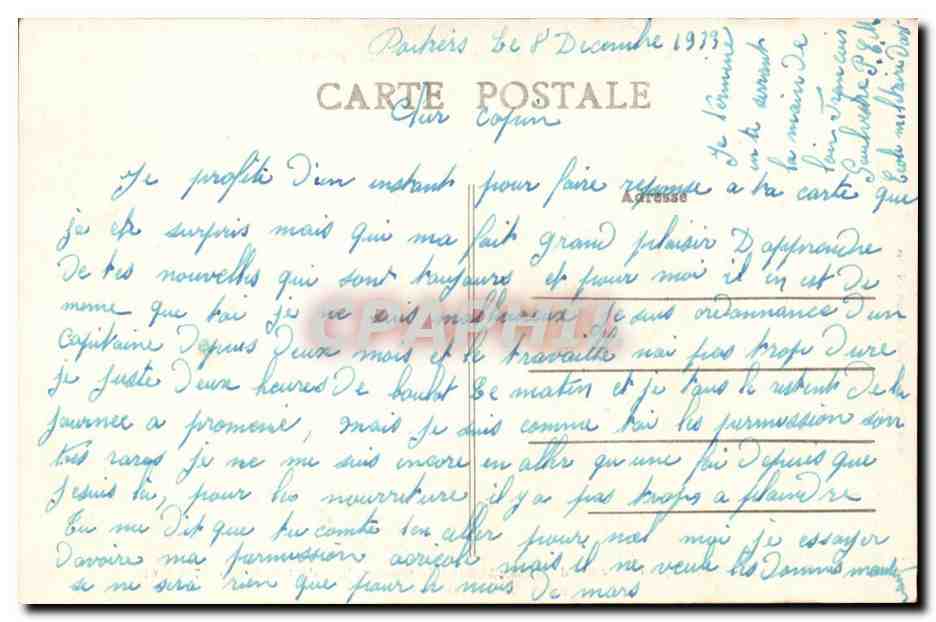Poitiers (Vienne) — La Grille d'Honneur du Parc de Blossac — Jules Robachon, phot. Poitiers - 40 bis — Verso