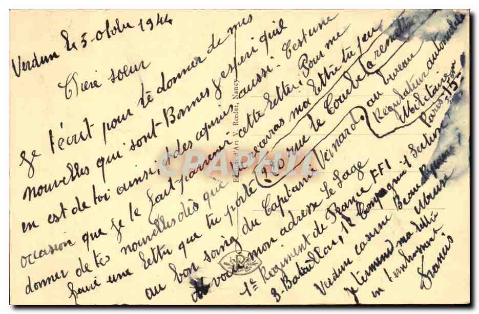 Nancy CPA La fontaine d'Amphitrite — Verso