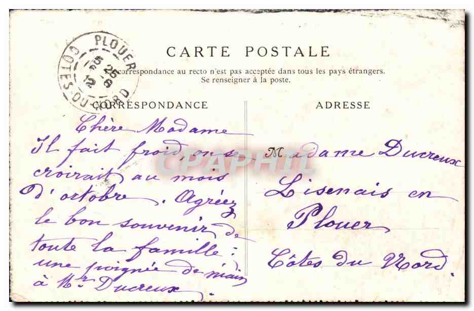CPA Etablissement thermal de Pougues les EAux Le parc et le pavillon des source — Rückseite