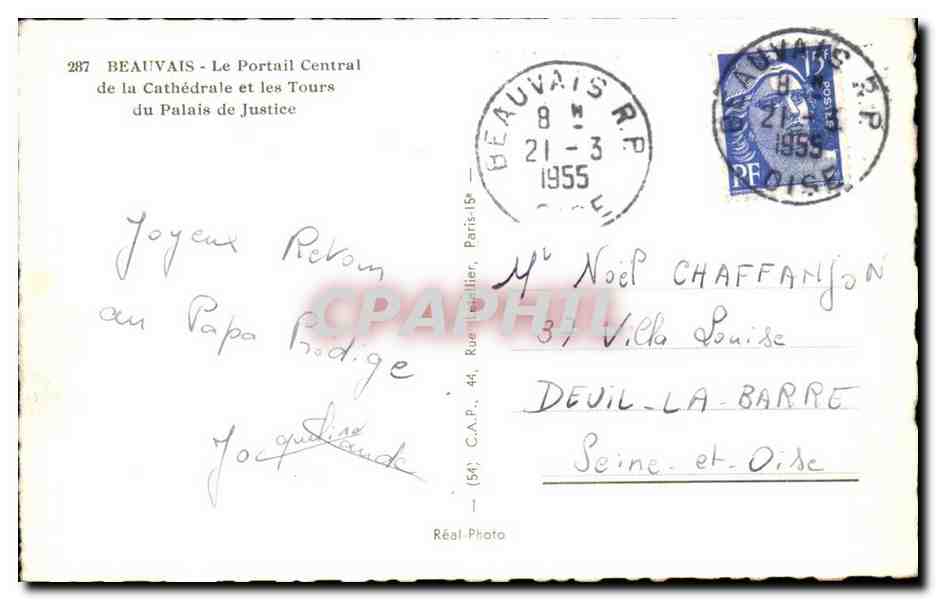 Beauvais CPA le portail central de la cathedrale et les tours du palais de justice — Verso