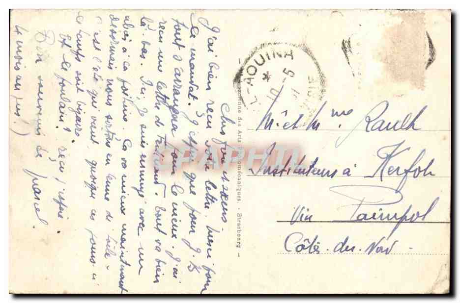 Tunisie CArthage CPA Basilique de St Cyprien (fouilles des peres blancs) — Rückseite