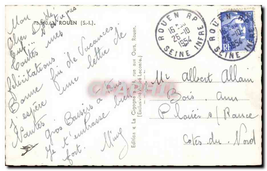 Rouen - Souvenir - CPA  — Verso