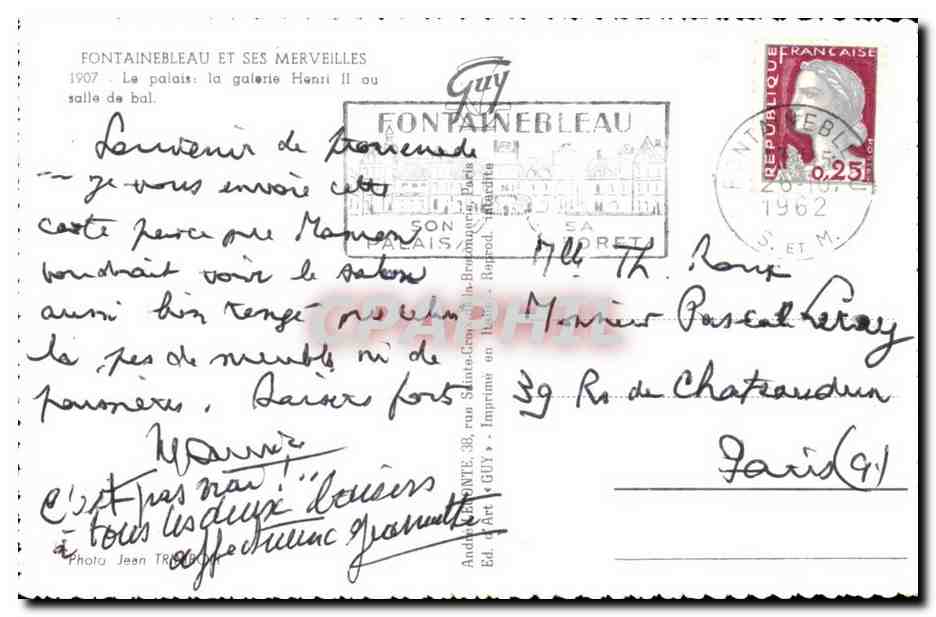 Fontainebleau — Galleria Henri II o sala da ballo — Guy — Verso