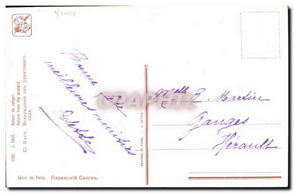 SAlons de Paris CPA Retour du verger J CAve — Verso