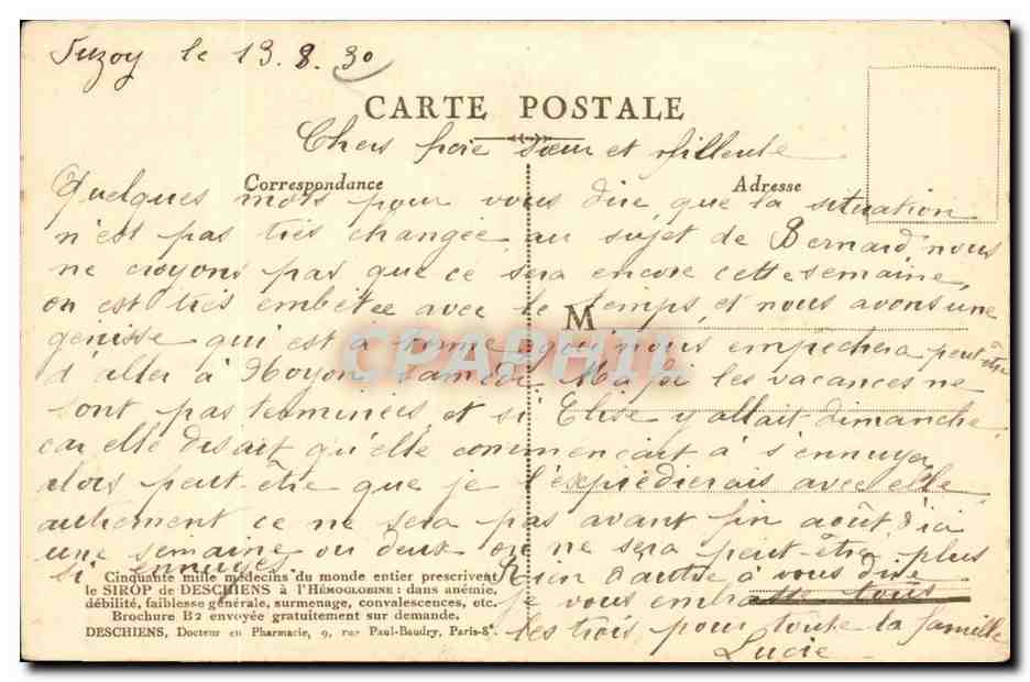 Paris CPA Palais de justice — Verso