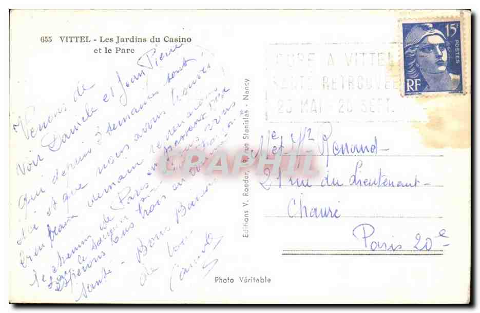 Vittel CPA Les jardins du casino et le parc — Verso