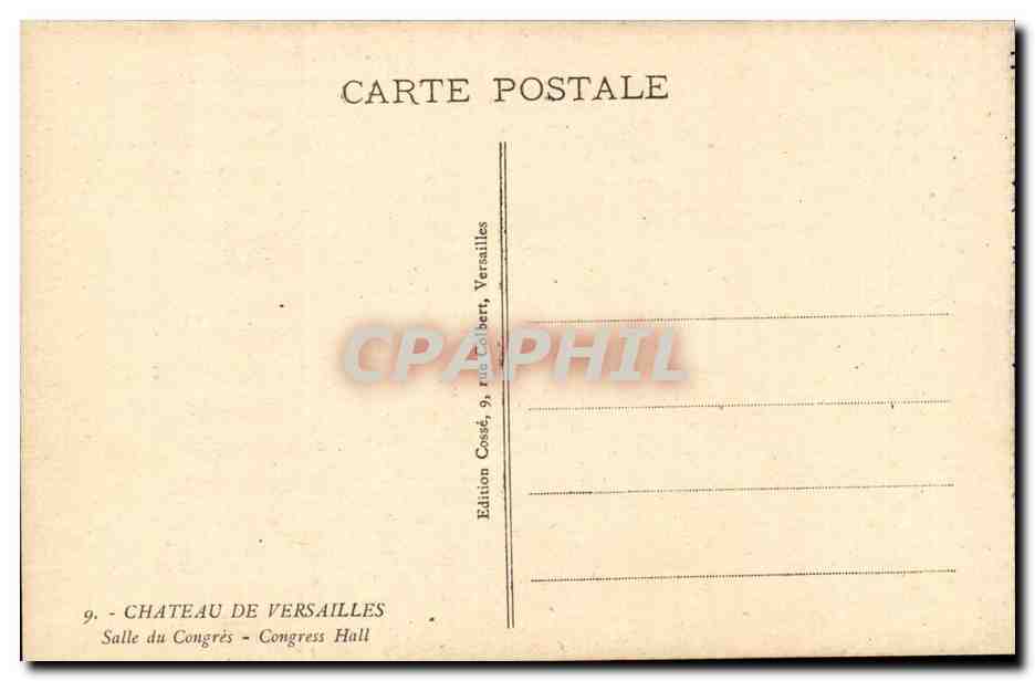 Versailles - Salle du Congress - CPA  — Verso