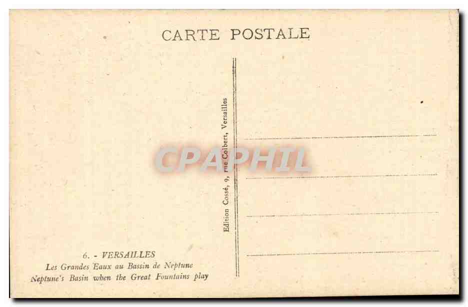 Versailles - Les Grandes Eaux au Bassin de Neptunes - CPA  — Verso