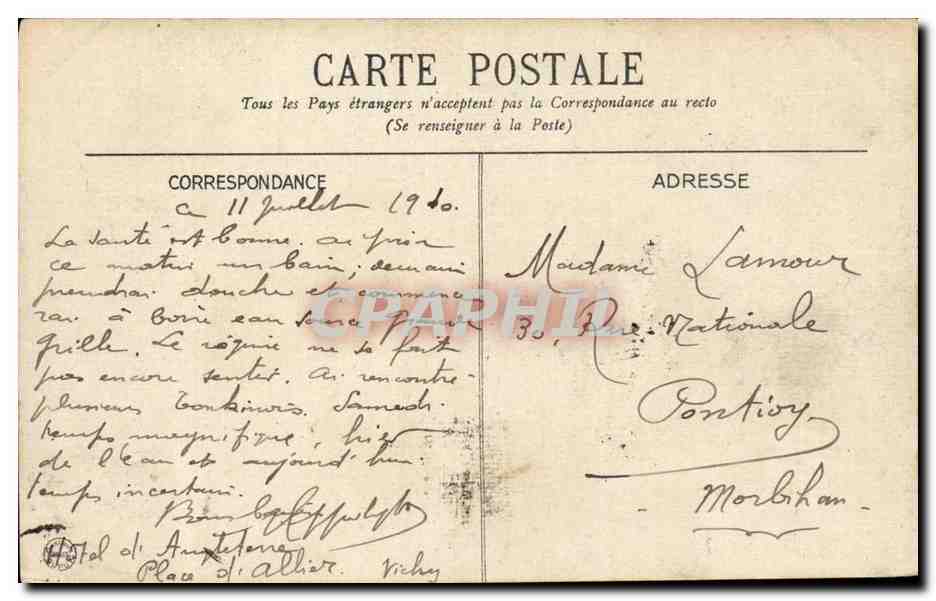 Vichy CPA Grande allee du parc — Verso