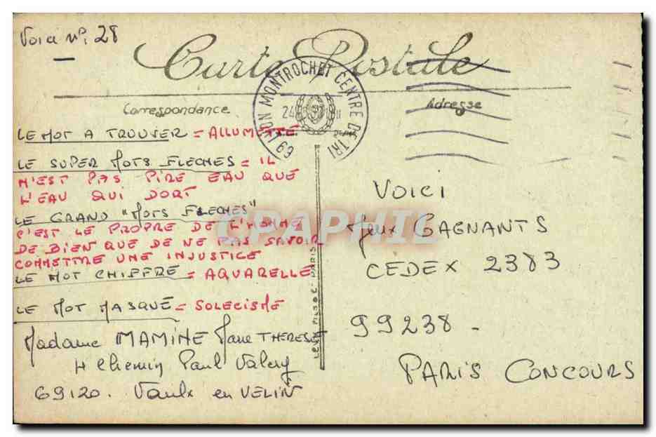 Aix les Bains - L'Etablissement Thermale - CPA  — Verso