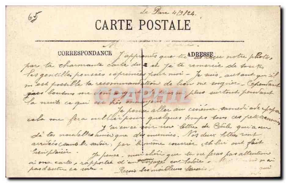 Pralognan-la-Vanoise et Col de la Vanoise — vue panoramique alpine — éditeur inconnu, n° 16 — Rückseite