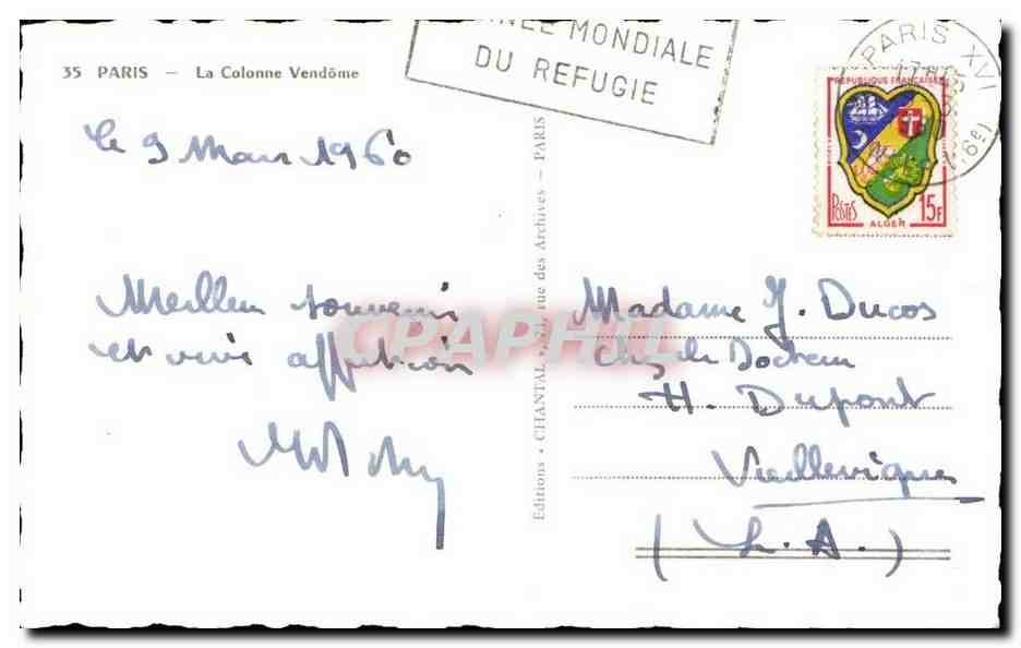 Paris 1 - La Colonne Vendome - CPA  — Rückseite