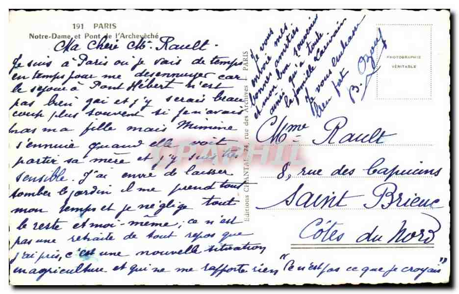 Paris 4 - Notre dame et Pont L'Archeveche - CPA  — Rückseite