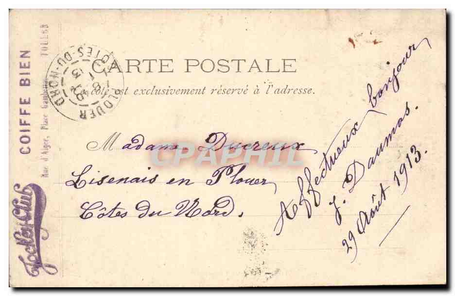 Toulon - Porte de l'Arsenal Maritime - CPA  — Verso