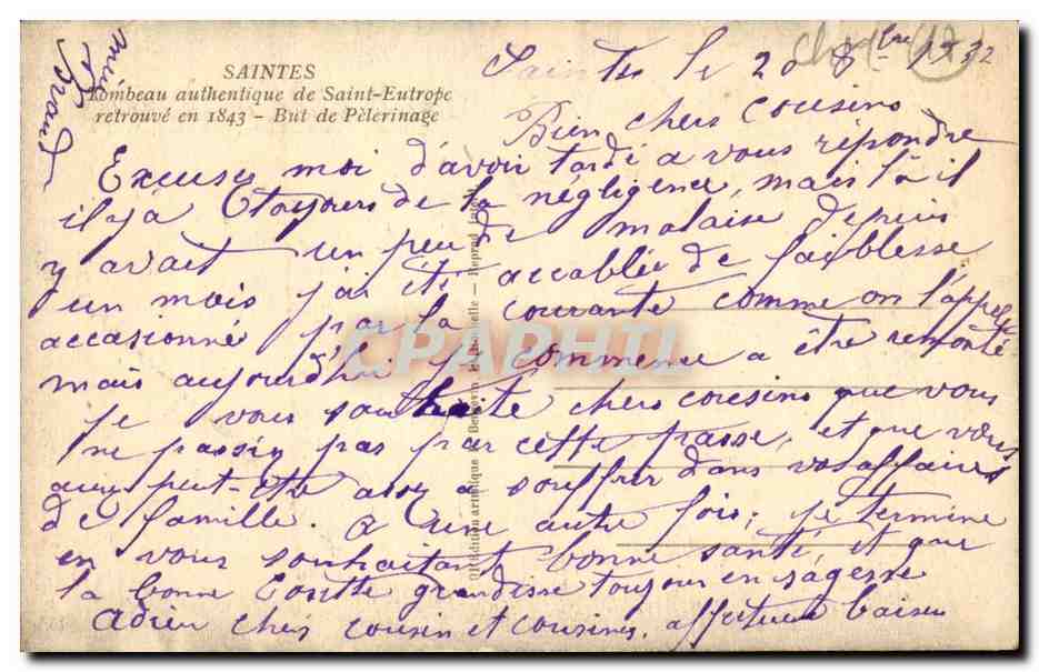 Saintes CPA Tombeau authentique de Saint Eutrope retrouve en 1843 But de pelerinage — Rückseite