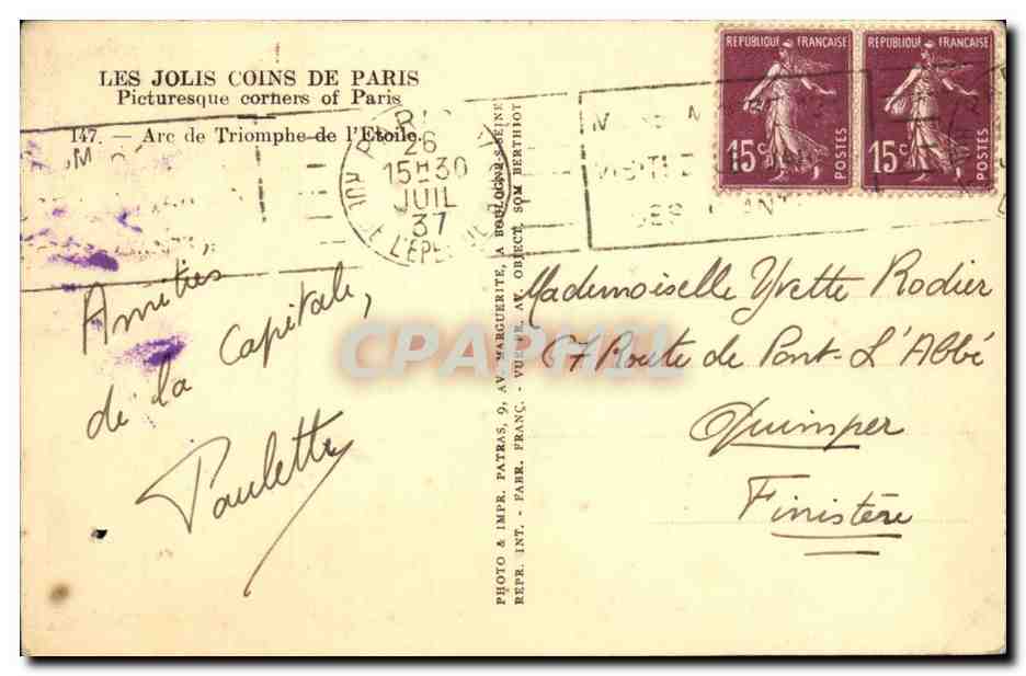 Paris CPA Arc de triomphe de Paris — Verso