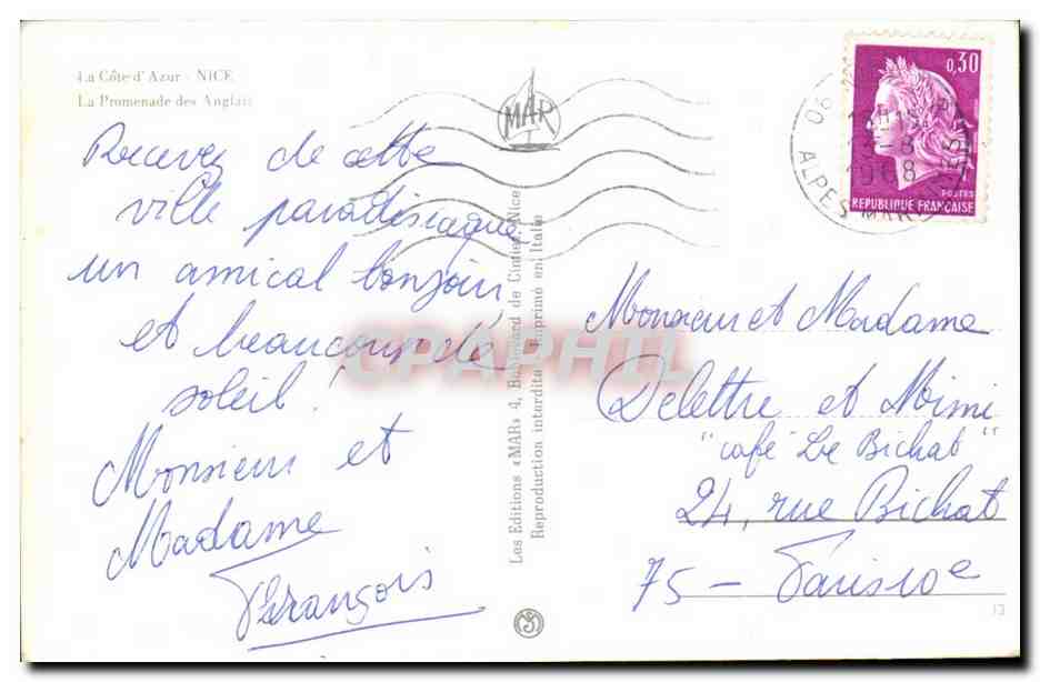 Nice CPA La promenade des anglais — Verso